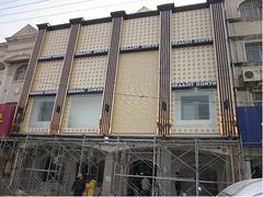 超值裝修之選 罡正建筑裝飾工程，專業鑄就品質空間