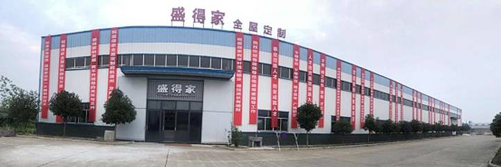 匠心筑家，品質生活——住宅室內裝飾裝修公司簡介